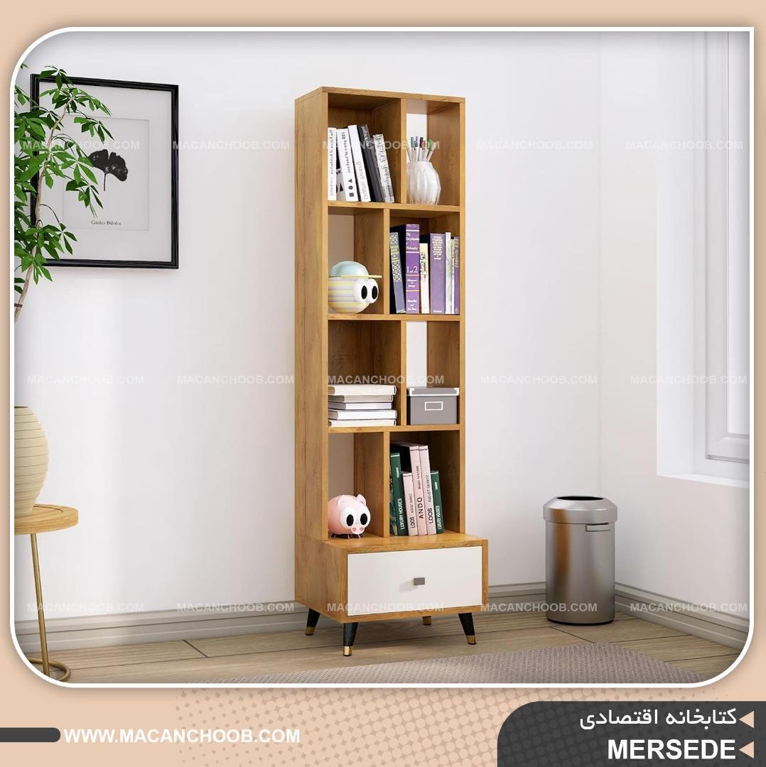 کتابخانه تک کشو ریلی قفسه دار پایه چوبی مدل MERSEDE